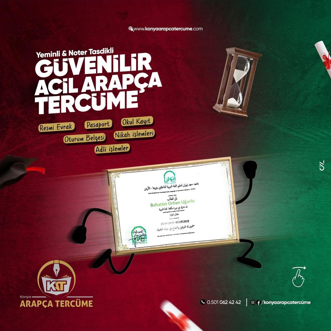 Güvenilir Arapça Tercüme Hizmetleri: Doğru Seçim Nasıl Yapılır?